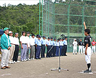 ソフトボール大会